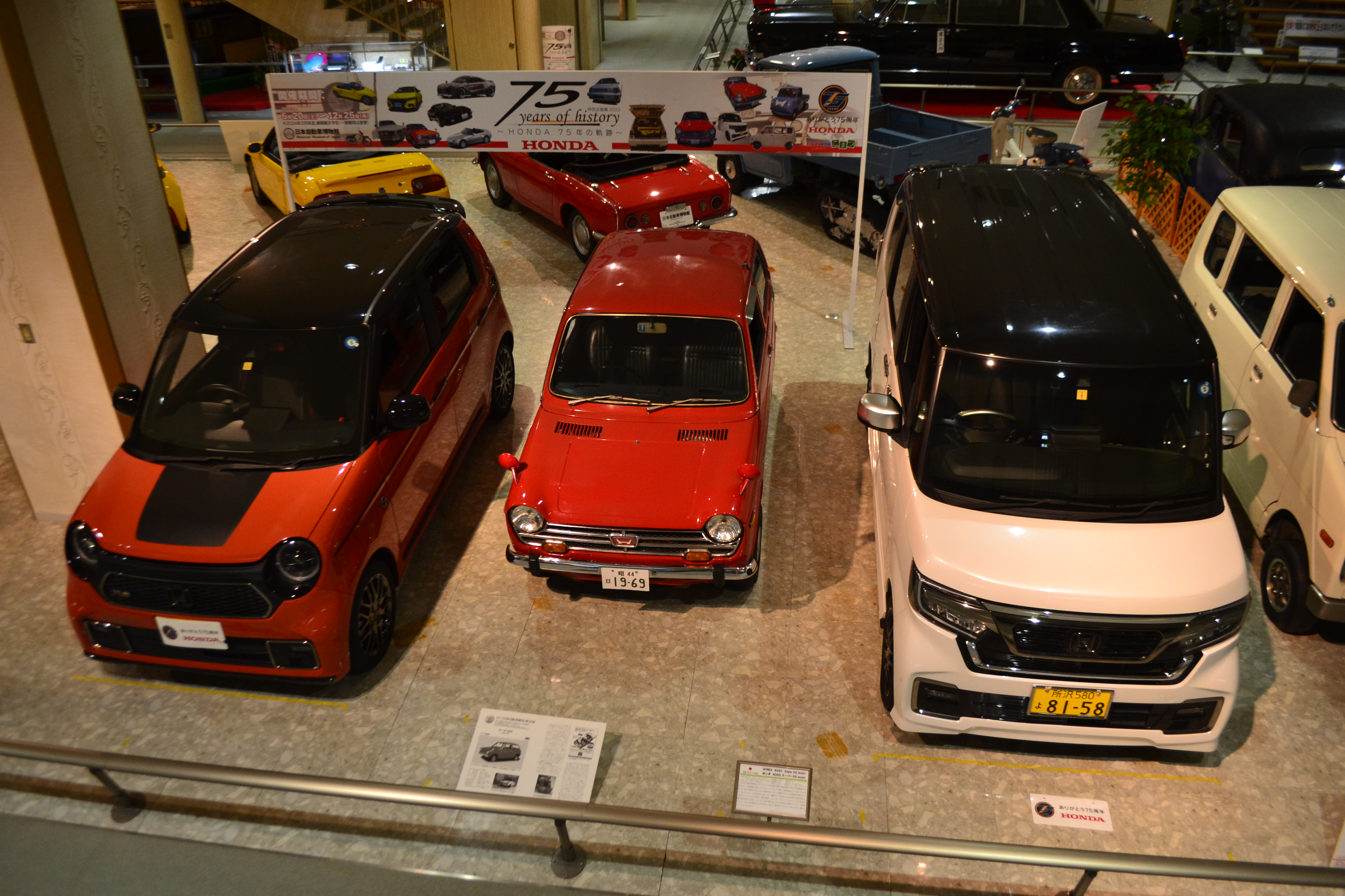 Honda 6BA-JG3 N-One RS - Honda N360 SUPER DELUXE - Honda 6BA-JFX N-Box L・TURBO (23110313465)